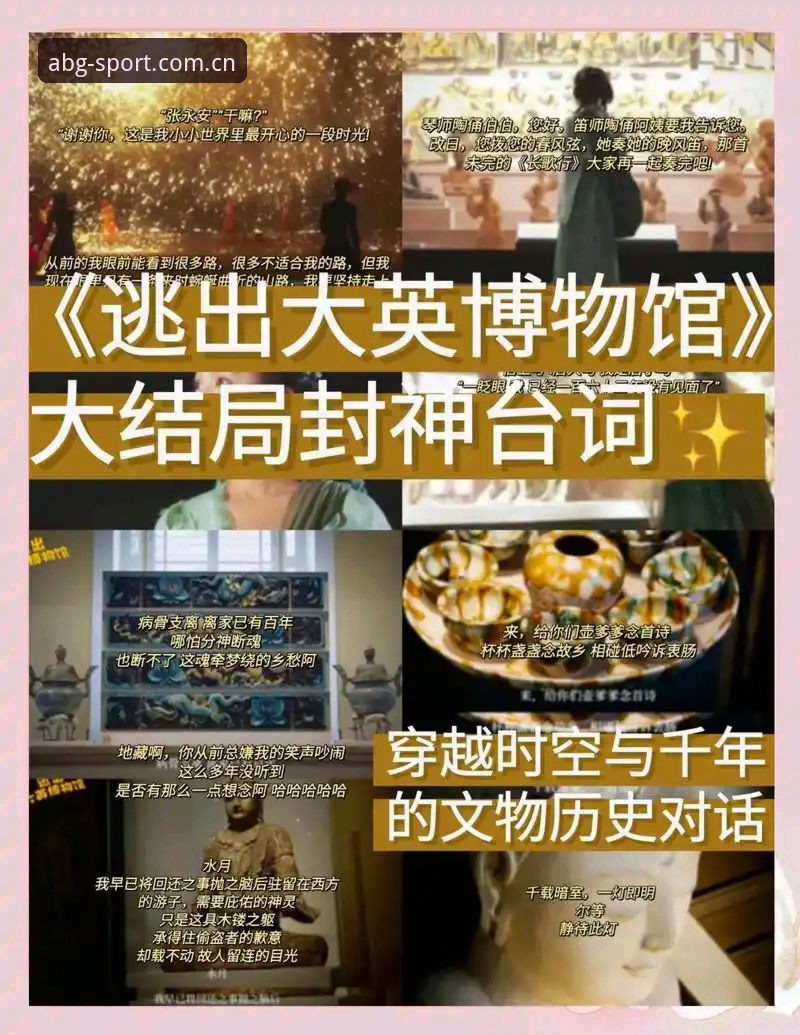 揭秘欧博登录通道：大多数人都踩过的坑与正确的打开方式